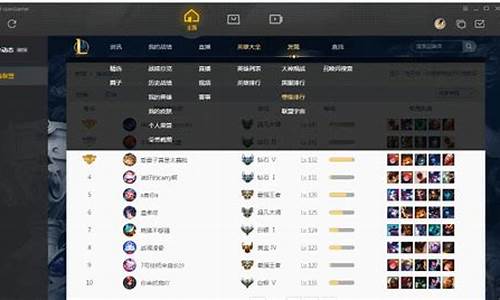 lol秀起来可以1v5的英雄_lol秀起来可以1v5的英雄莎弥拉