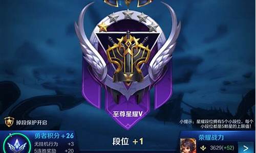 王者荣耀有海外版吗_honor of kings国际服下载安装