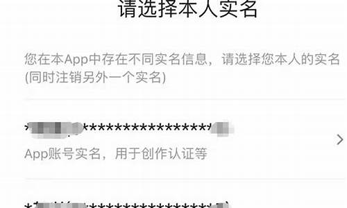 怎么解除实名认证绑定的游戏我的世界_怎么解除实名认证绑定的游戏我的世界账号