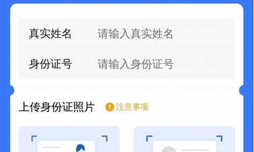 不用登录和实名认证的射击游戏_不用登录和实名认证的射击游戏有哪些